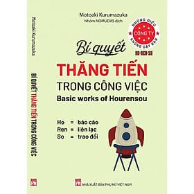 Những Điều Công Ty Không Dạy Bạn - Bí Quyết Thăng Tiến Trong Công Việc - NXB Phụ Nữ - Nhã Nam