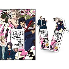 Sách Lôi Thần Và Nhân Viên Văn Phòng (Tập 4) - Vân Phong