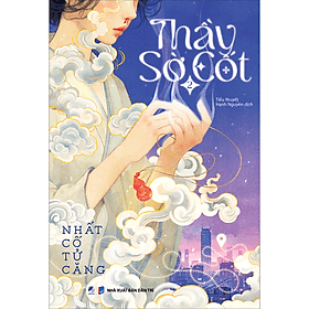 Sách Thầy Sờ Cốt