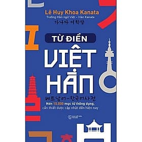 Từ điển Việt - Hàn - Bản Quyền - Việt Hà
