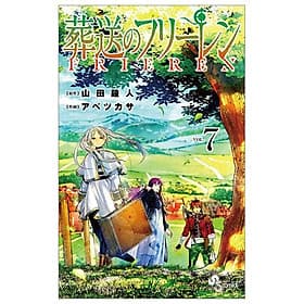 葬送のフリーレン 7 - Sousou no Frieren - Frieren: Beyond Journey's End - Én