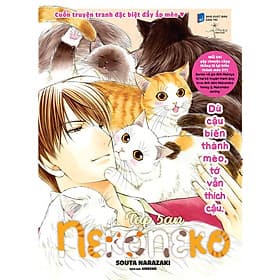 Tập San Nekoneko - AZ Việt Nam - Nam Việt