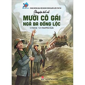Sách Chuyện Kể Về Mười Cô Gái Ngã Ba Đồng Lộc - Gã