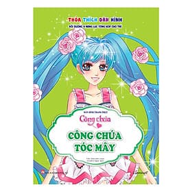 Sách Dán Hình Trang Phục Công Chúa - Công Chúa Tóc Mây - Rien Ono