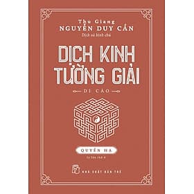 Dịch Kinh Tường Giải (Di Cảo) - Quyển Hạ - Di Di