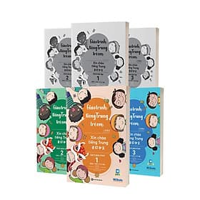 Combo Giáo Trình Tiếng Trung Trẻ Em – Xin Chào Tiếng Trung - Bản Quyền - Chà