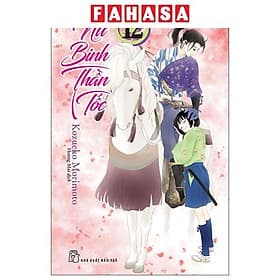 Nữ Binh Thần Tốc - Tập 12