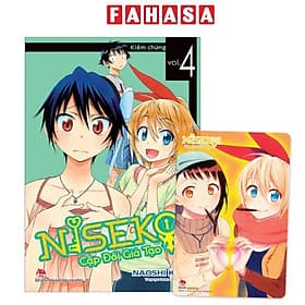 Nisekoi - Cặp Đôi Giả Tạo - Tập 4 - Kiểm Chứng - Kim