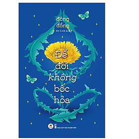 Để Đời Không Bốc Hỏa (HH) - Hú