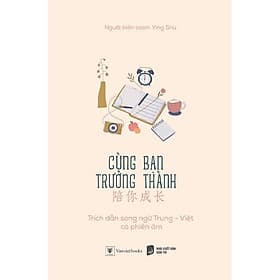 Cùng Bạn Trưởng Thành - AZ Việt Nam - Nam Việt