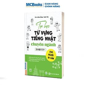 Tự Học Từ Vựng Tiếng Nhật Chuyên Ngành Cho Người Đi Làm - Di Di