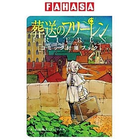 Sách ngoại văn: Frieren: Beyond Journey's End Bookmarkers Book - Én