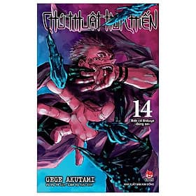 Chú Thuật Hồi Chiến - Tập 14: Biến Cố Shibuya - Đúng Sai - Kim