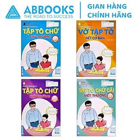 Sách Chuẩn Bị Cho Bé Vào Lớp 1 - Tập Tô Chữ - Chữ Thường,Nét Cơ Bản, Viết Thường- Bộ 4 Cuốn - Bộ Văn Hóa