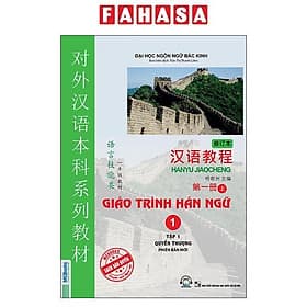 Bộ Sách Giáo Trình Hán Ngữ Quyển Thượng, Quyển Hạ - MCbooks - - Hạ