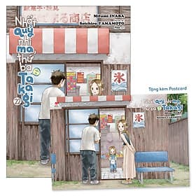 Nhất Quỷ Nhì Ma, Thứ Ba (Vẫn Là) Takagi - Tập 22 - Kim