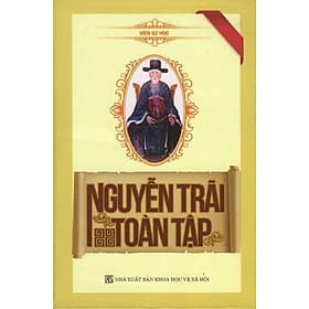 Nguyễn Trãi Toàn Tập - Nguyễn Trãi