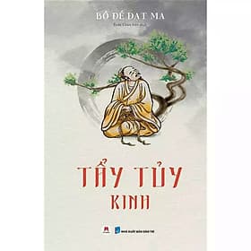 Tẩy Tuỷ Kinh - Nội công tâm pháp bí truyền của Thiếu Lâm tự - Hú