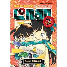 Thám Tử Lừng Danh Conan - Tuyển Tập Đặc Biệt: Những Câu Chuyện Lãng Mạn - Chuyện