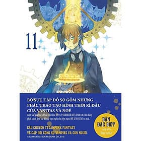 Hồi Kí Vanitas - Tập 11 (Bản đặc biệt) - Kim