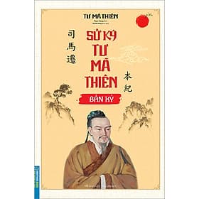 Sách Sử Ký Tư Mã Thiên - Bản Kỷ (Bìa Mềm) - 