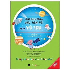 Ehon - Cuốn Sách Tranh Đầu Tiên Về Vũ Trụ - 