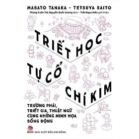 Triết học tự cổ chí kim - Kim Chi