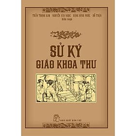 Sử Ký Giáo Khoa Thư (Bìa Cứng) - BOOKCITY