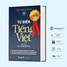 Từ Điển Tiếng Việt (Hoàng Phê) - Từ Lãng