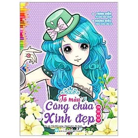 Tô Màu Công Chúa Xinh Đẹp - Công Chúa Nhạc Pop