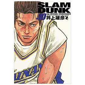 Slam Dunk 10 - Jump Comics Deluxe (Japanese Edition) - ED