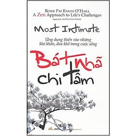 Bát Nhã Chi Tâm - Làn