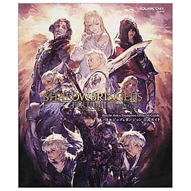 ファイナルファンタジーXIV: 漆黒のヴィランズ バトルジョブ＆ダンジョン公式ガイド - Final Fantasy XIV: SHADOWBRINGERS - Battle Job And Dungeon Official Guide Book - Linnea Dunne