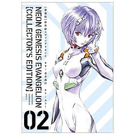 Neon Genesis Evangelion 2 (Collector's Edition) - ED