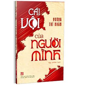 Cái Vội Của Người Mình - Minh Minh
