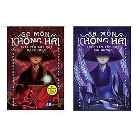 Combo Sa Môn Không Hải Thết Yến Bầy Quỷ Đại Đường (Tập 3 + 4) / Tiểu Thuyết Huyền Bí - Phiêu lưu cực hay - Nhã Nam