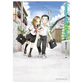 Sách ngoại văn: Karakai Jouzu (?) No Nishikata San (Japanese Edition) - ED