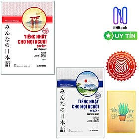 Combo 2 cuốn giáo trình minna no nihongo: Tiếng Nhật Cho Mọi Người - Trình Độ Sơ Cấp 1 và 2 - Bản Tiếng Nhật Tặng sổ tay VDT - G