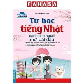 Tự Học Tiếng Nhật Dành Cho Người Mới Bắt Đầu - Minh Minh