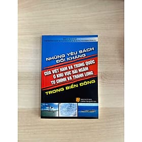 Những yêu sách đối kháng của Việt Nam và Trung Quốc ở khu vực bãi ngầm Tư Chính và Thanh Long trong biển Đông - Trung Chính