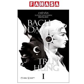 Bạch Dạ Truy Hung - Tập 1