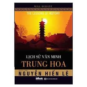 Lịch Sử Văn Minh Trung Hoa (Nguyễn Hiến Lê dịch) - Minh