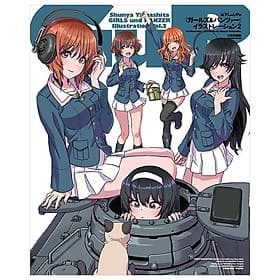 Shunya Yamashita's "Girls und Panzer" Illustration 2 (Japanese Edition) - ED