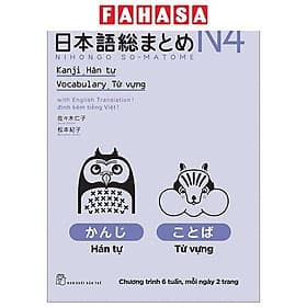 Luyện Thi Năng Lực Nhật Ngữ Nihongo So-Matome N4 - Hán Tự, Từ Vựng - Hàn Ni