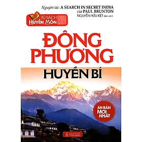 Tủ Sách Huyền Môn - Đông Phương Huyền Bí - Hú