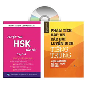combo: Luyện thi HSK cấp tốc tập 2 (tương đương HSK 3+4 kèm CD) + Phân tích đáp án các bài luyện dịch Tiếng Trung + DVD tài liệu - An Thi