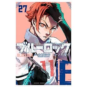 Blue Lock 27 (Japanese Edition) - ED