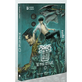 Tứ Phủ Xét Giả - Tri Thức