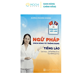Ngữ pháp - Cách dùng từ thông dụng tiếng Lào