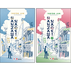 Sách Hanzawa Naoki - Hú